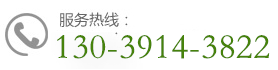 吉林省隆洋建材有限公司電話